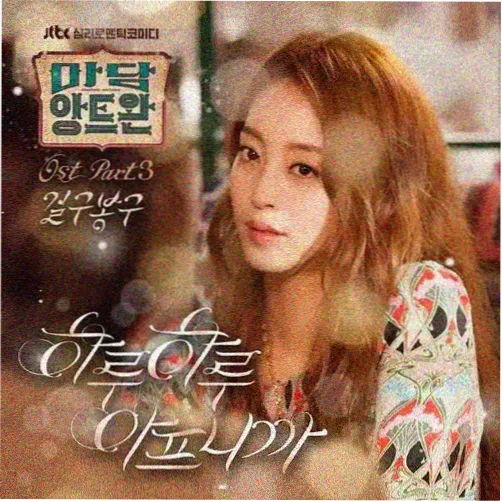 观众头像